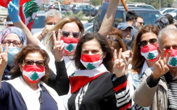 الصورة: الصورة: برلمان لبنان الجديد أمام 3 مطبّات