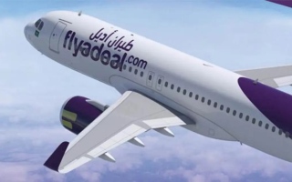 أول رحلة طيران سعودية بطاقم نسائي