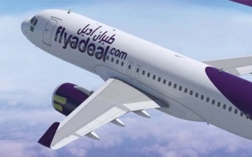 الصورة: الصورة: أول رحلة طيران سعودية بطاقم نسائي
