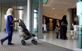 السعودية تفرض رسوماً مالية على العمالة المنزلية الزائدة عن 4