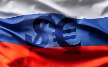 الصورة: الصورة: أمريكا ترفع الإعفاء الممنوح لروسيا لسداد ديونها الخارجية بالدولار