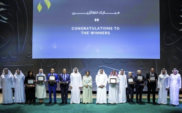 الصورة: الصورة: تحت رعاية محمد بن زايد.. سيف بن زايد يكرم الفائزين بجائزة الشيخ زايد للكتاب