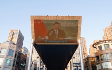 الصورة: الصورة: الصين تواجه التحالف الاقتصادي الأمريكي في المحيط الهادي بـ«التجارة الحرة»
