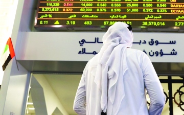 الصورة: الصورة: أسهم دبي تعاود الارتفاع..  وسيولـة الأسواق مليارا درهم
