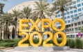 الصورة: الصورة: في سابقة أولى في تاريخها.. حفل افتتاح إكسبو 2020 دبي يحصد 29 من جوائز تيلي العالمية