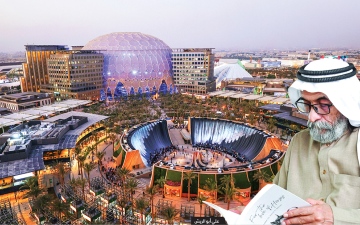 الصورة: الصورة: «إكسبو دبي 2020»   تضامن على الأرض.. عناق في السماء
