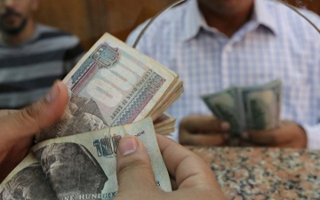 الصورة: الصورة: ارتفاع مفاجئ في سعر الدولار مقابل الجنيه المصري