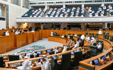 الصورة: الصورة: مجلس الأمة الكويتي يقر قانون منحة المتقاعدين وزيادة معاشاتهم