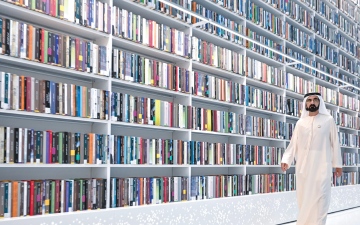 الصورة: الصورة: «ذخائر الكتب» في مكتبة محمد بن راشد.. كنوز نادرة تروي تاريخ الحضارات