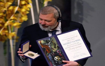 الصورة: الصورة: فائز بنوبل السلام يبيع ميدالية الجائزة بـ 103.5 مليون دولار دعماً لأطفال أوكرانيا