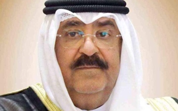 الصورة: الصورة: الكويت.. حل مجلس الأمة والدعوة لانتخابات عامة
