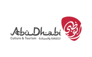 الصورة: الصورة: دائرة الثقافة والسياحة تدشن «بطاقة صيف أبوظبي»
