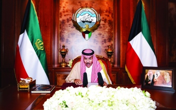 الصورة: الصورة: الكويت.. حل البرلمان والدعوة لانتخابات عامة