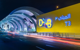 الصورة: الصورة: مطار دبي الدولي يستقبل 2.4 مليون مسافر خلال 11 يوما ابتداء من 24 يونيو