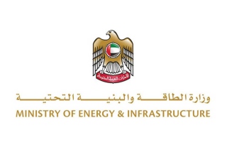 وزارة الطاقة والبنية التحتية: تحويل 19 خدمة إلى الطابع الاستباقي
