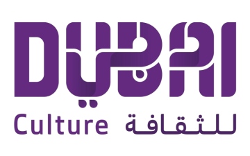 الصورة: الصورة: «DUBAI للثقافة Culture» عناوين في سياق «الاستراتيجية»