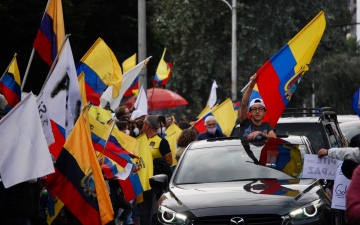 الصورة: الصورة: برلمان الإكوادور يناقش إمكانية عزل الرئيس غييرمو لاسو