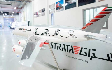الصورة: الصورة: للمرة الأولى في الإمارات.. "ستراتا" و"بيلاتوس" تصنعان أجزاء الطائرات بالضغط الحراري