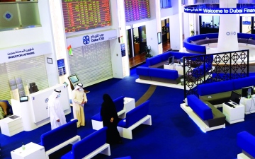 الصورة: الصورة: أسواق المال الإماراتية تحقق مكاسب نوعية من بداية 2022