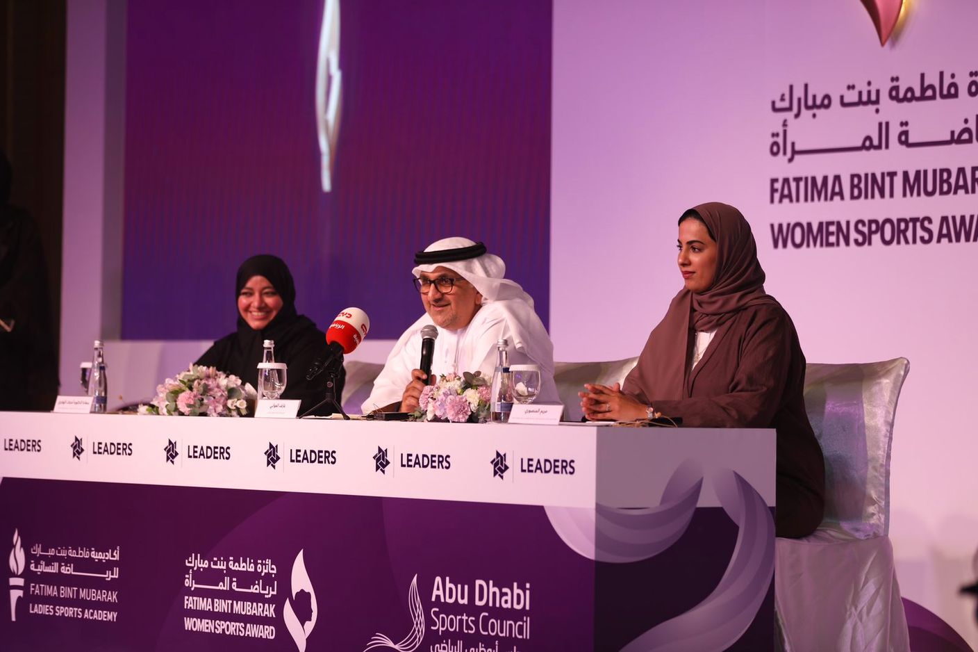 فتح باب الترشح لجائزة «أم الإمارات» لرياضـة المـرأة