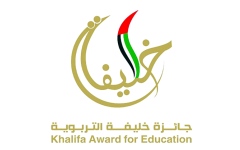 الصورة: الصورة: جائزة خليفة التربوية: الإمارات قدمت نموذجاً مبتكراً في رعاية الطفولة المبكرة