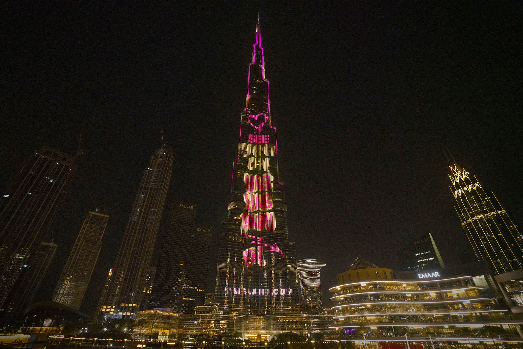 جزيرة ياس تقدم «أكبر عرض كاريوكي في العالم» على برج خليفة بأغنية «ياس ياس بيبي» - الاقتصادي