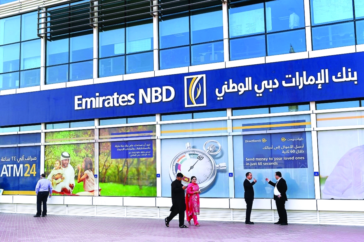 الصورة : بنك الإمارات دبي الوطني يواصل تحقيق نتائج قوية | أرشيفية