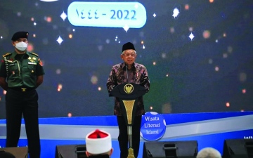 الصورة: الصورة: نائب رئيس إندونيسيا يشيد بجهود «حكماء المسلمين»