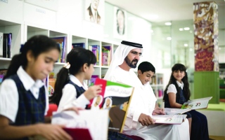 الصورة: الصورة: تحدي القراءة العربي.. فضاء العلم وبحر المعرفة