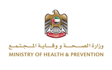 الصورة: الصورة: الإمارات تسجل  823 إصابة جديدة بفيروس كورونا