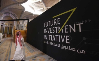 صندوق الاستثمارات العامة السعودي يشتري حصصا بـ7 مليارات دولار في شركات أمريكية