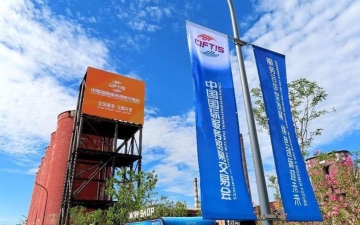 الصورة: الصورة: جناح خاص بتقنية الميتافيرس في معرض الصين الدولي لتجارة الخدمات 2022