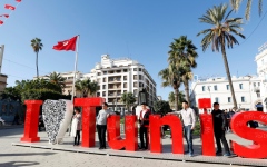 الصورة: الصورة: تونس تتبنى استراتيجية جديدة لمحاربة الشائعات