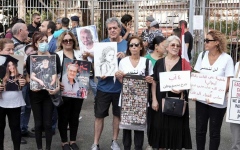 الصورة: الصورة: احتجاجات في لبنان بشأن تعيين قاض رديف في انفجار مرفأ بيروت