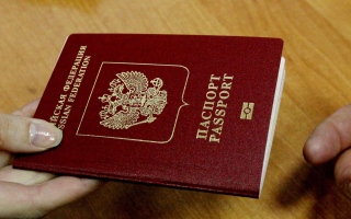 الصورة: الصورة: روسيا توقف إصدار جوازات سفر للأشخاص المشمولين بالتعبئة العسكرية