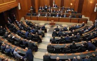 الصورة: الصورة: البرلمان اللبناني يفشل في انتخاب رئيس جديد للبلاد