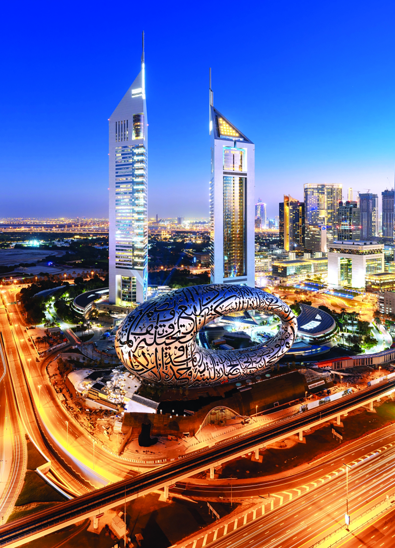 The Emirates lost its capital in the global innovation index