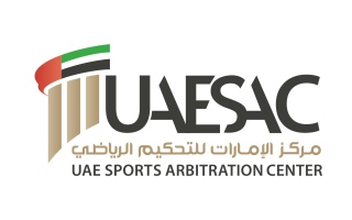 الصورة: الصورة: الإمارات للتحكيم الرياضي: مكاسب كثيرة من المشاركة في المؤتمر السنوي لـ" CAS"