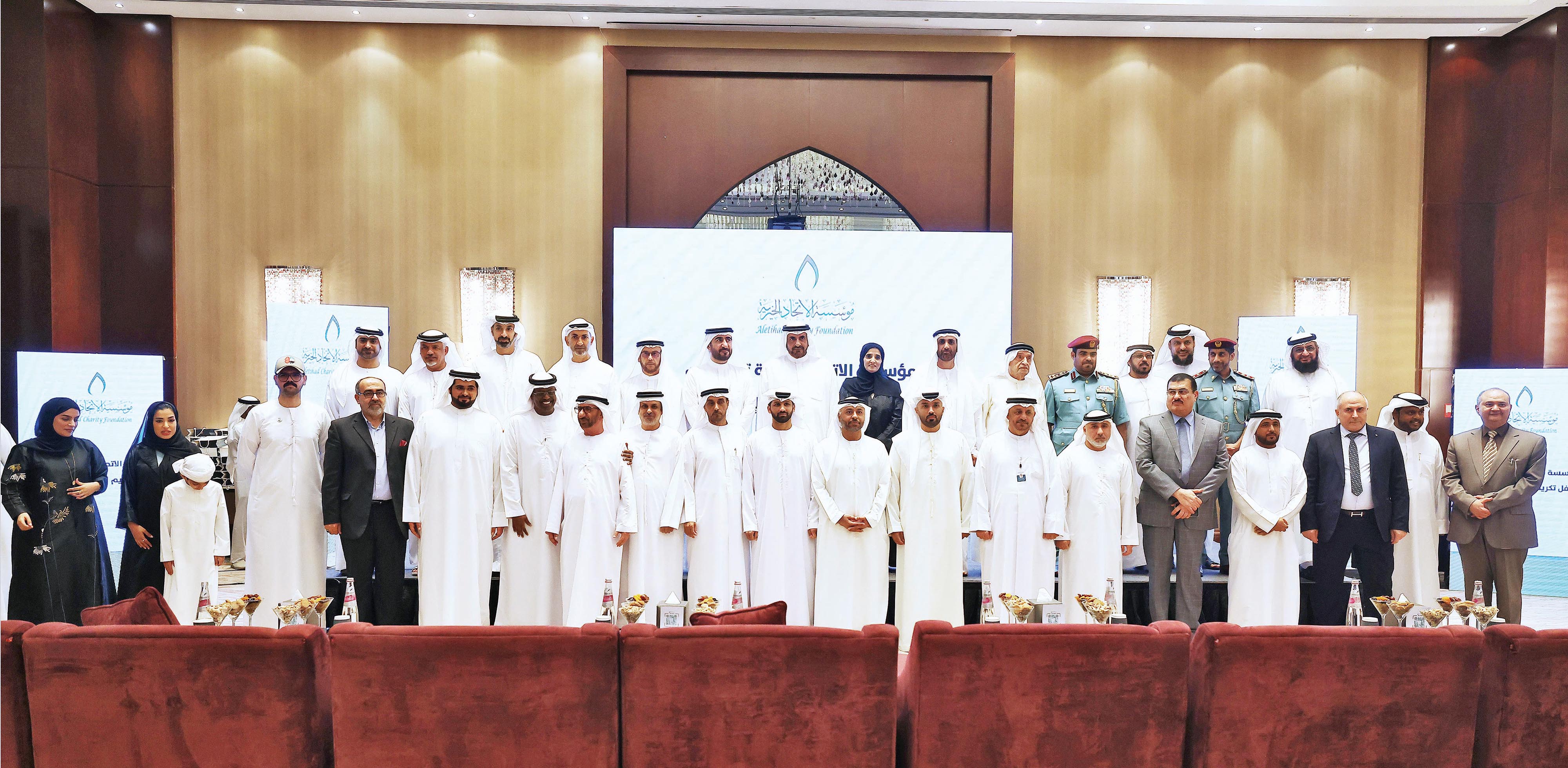 Manar Al-Iman Foundation in Ajman changes name to “Charity Union”