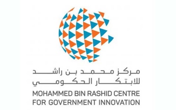 الصورة: الصورة: "محمد بن راشد للابتكار الحكومي" يبحث مستقبل الميتافيرس وتوظيفه في الخدمات الحكومية