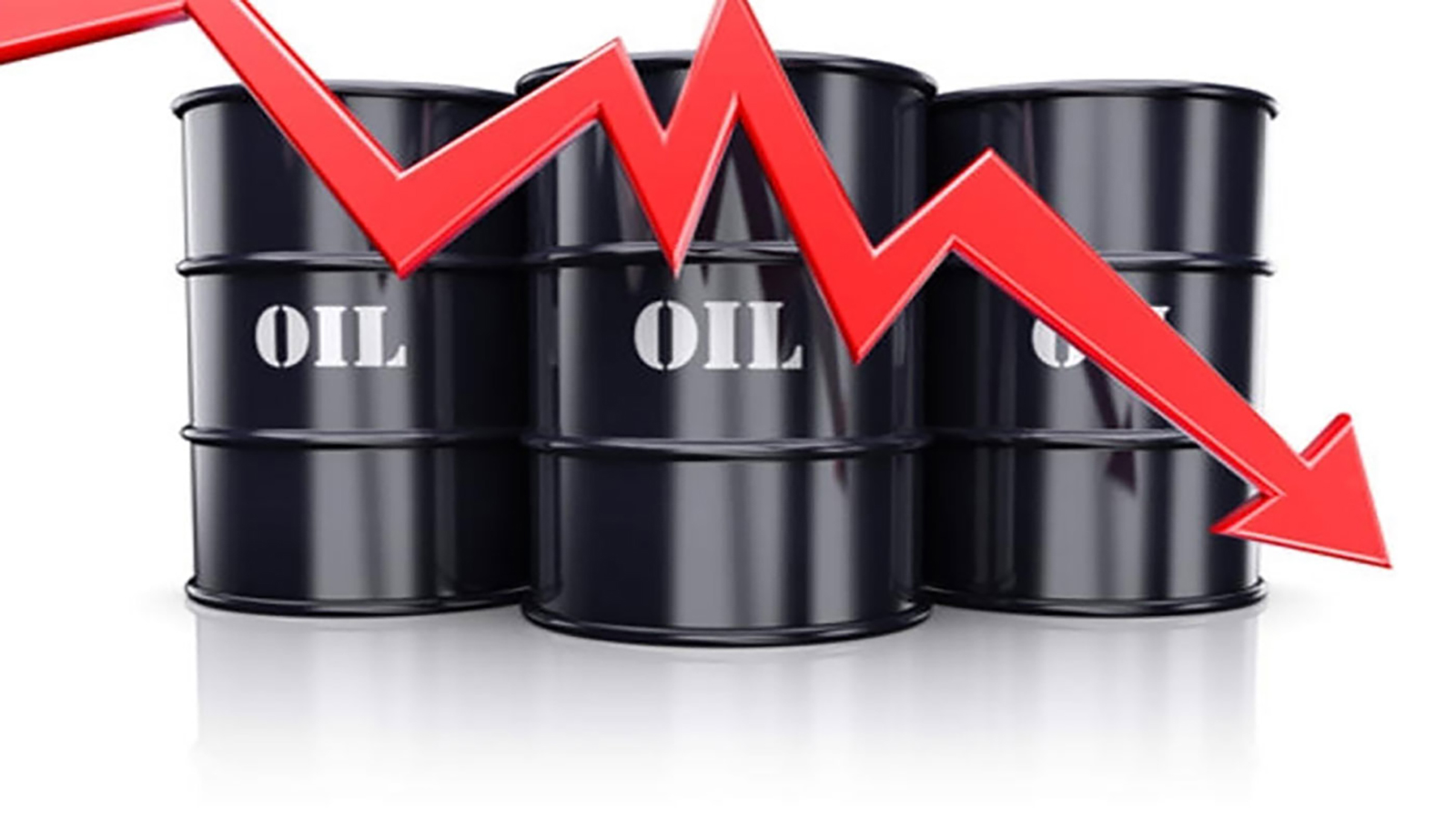 النفط يتراجع قبيل قرار الاحتياطي الأمريكي بشأن الفائدة