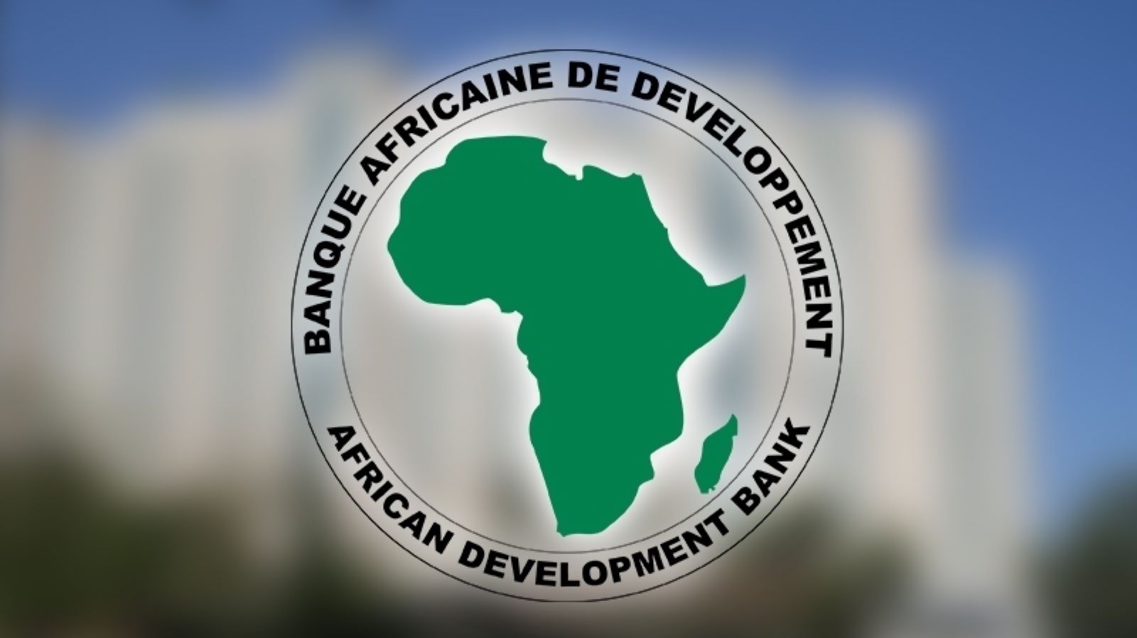 بنك التنمية الأفريقي يجمع 31 مليار دولار في منتدى استثماري