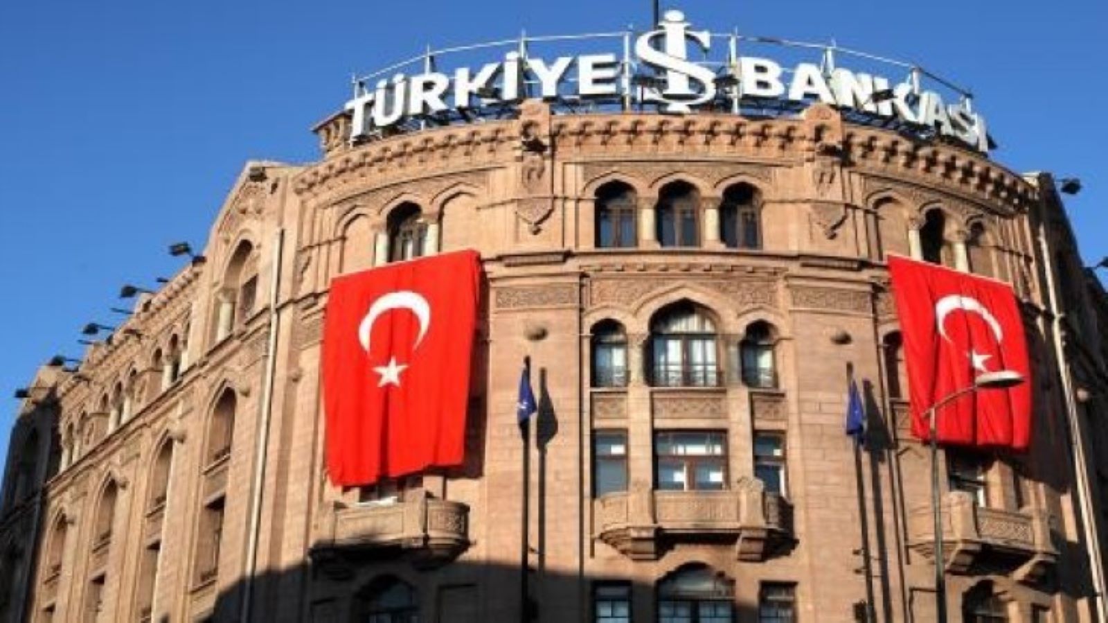 صندوق النقد يوصي تركيا بـ 