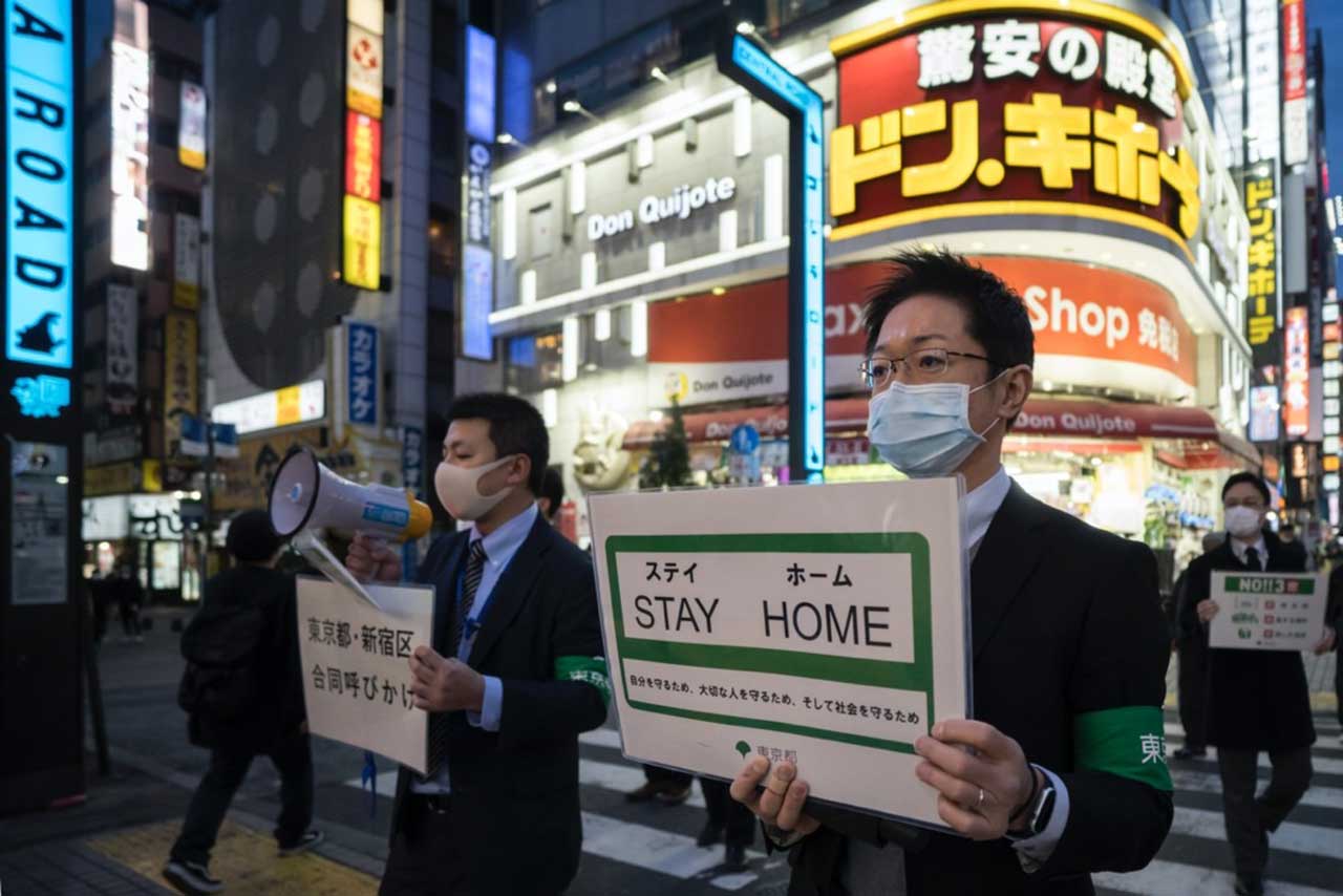 اليابان تنفق 76 مليار ين في 3 أعوام على إجراءات مرتبطة بفيروس كورونا