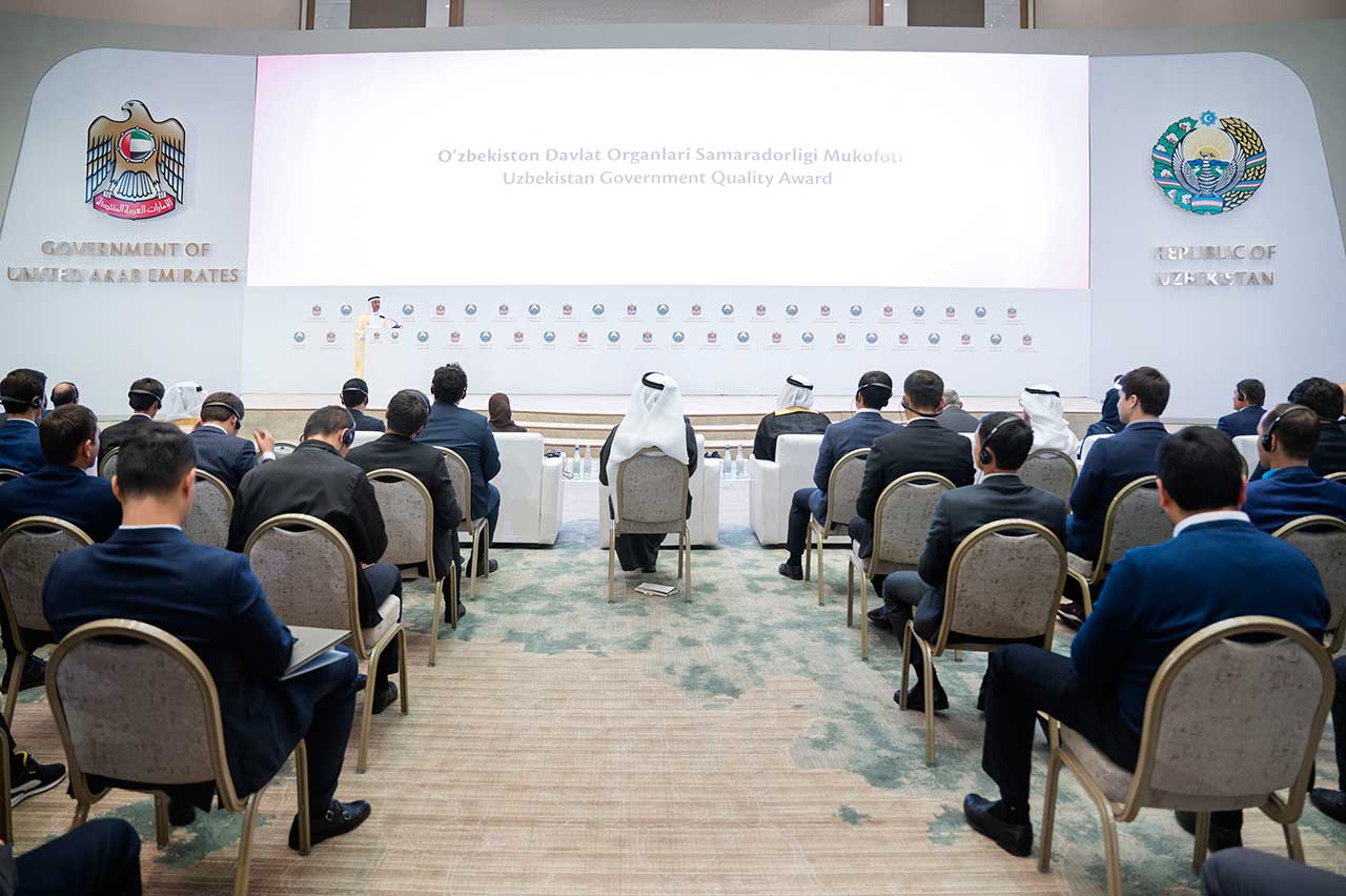 حكومتا الإمارات وأوزبكستان تطلقان جائزة أوزبكستان للجودة الحكومية