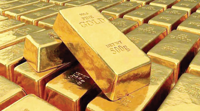 الذهب يتراجع ويترقب بيانات التضخم الأمريكية