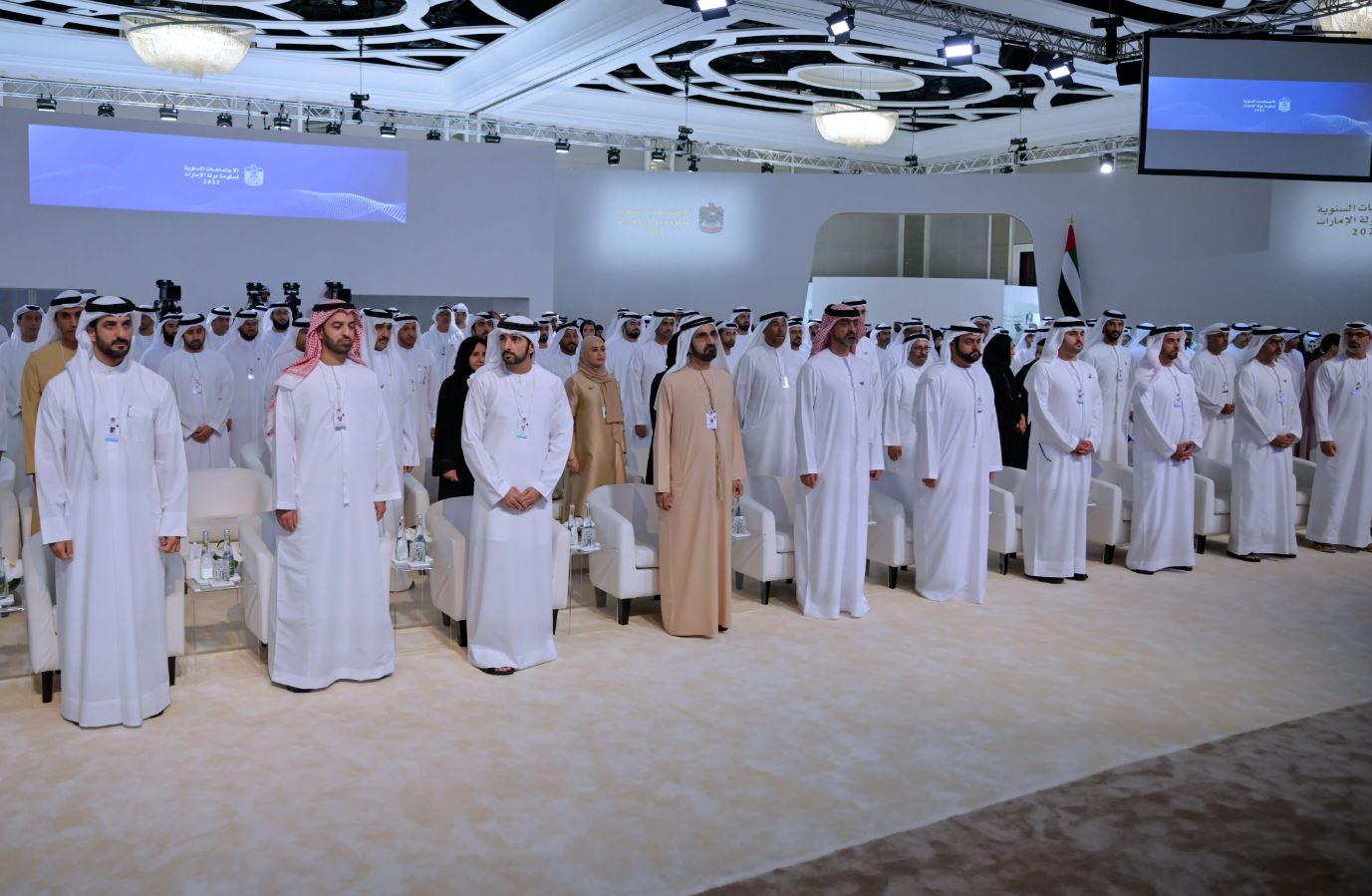 صورة استضافة الإمارات «COP28» ستكون الحدث الأبرز للدولة في 2023