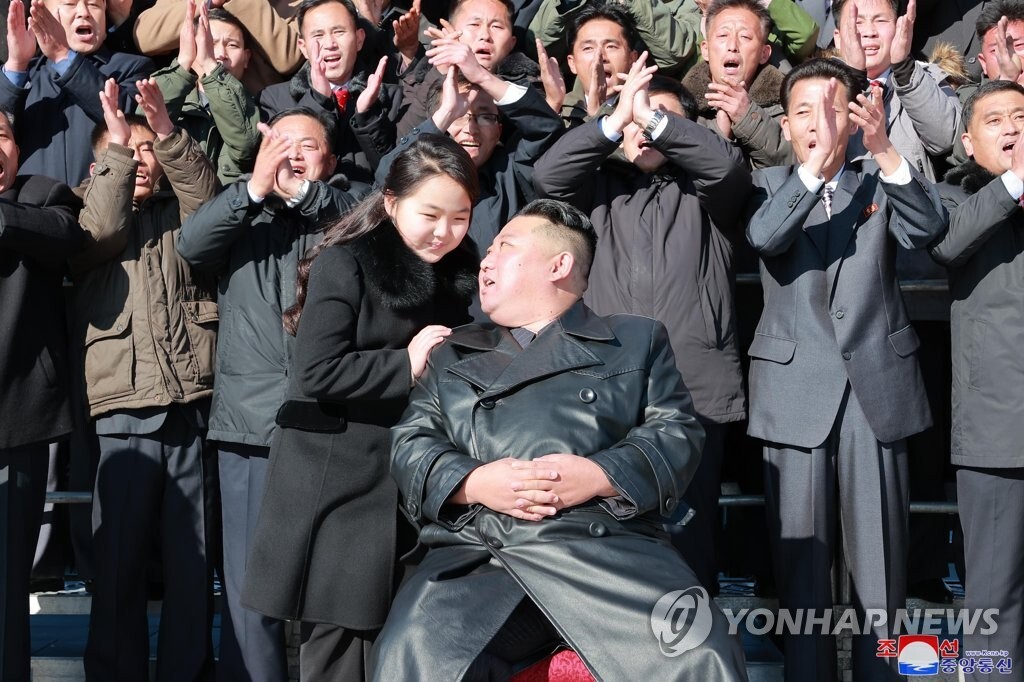 ابنة الزعيم الكوري الشمالي تظهر مرة أخرى في فعالية رسمية