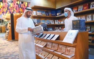 الصورة: الصورة: «تراث الإمارات» يشارك في مهرجان الظفرة للكتاب