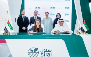 «سلال» و«دانا غلوبال» تدعمان التكنولوجيا الزراعية في الإمارات